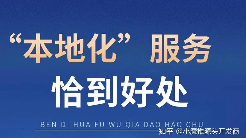 月嫂与保姆，年龄差异背后的服务考量