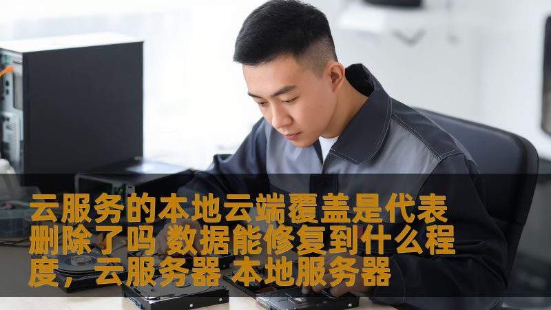 北京下水道疏通机器：揭秘参数背后的技术奥秘**