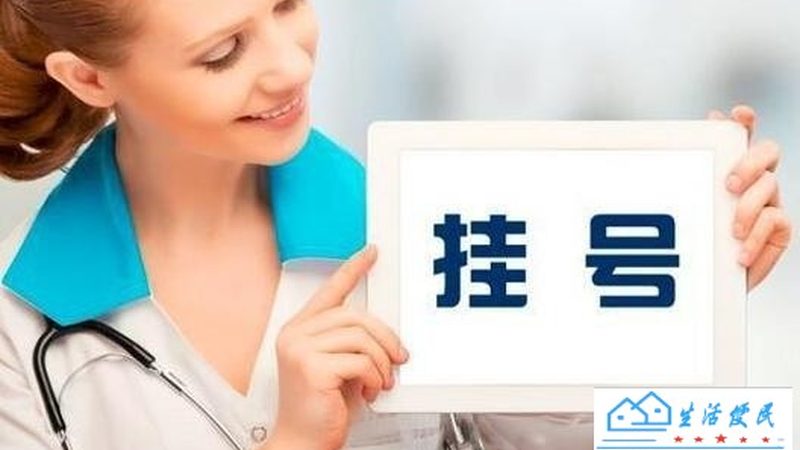 新手如何开启日常保洁加盟之路**