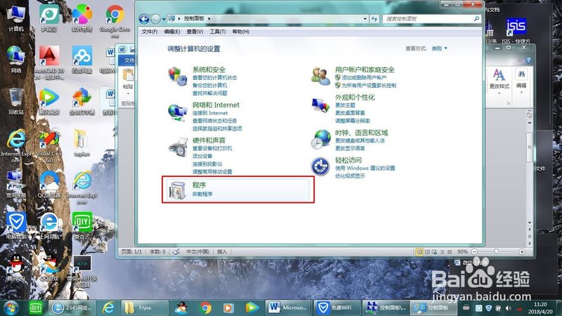 马桶堵塞是日常生活中常见的现象，其原因是多方面的。常见的堵塞原因包括：