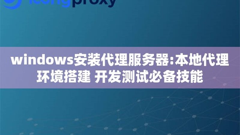如何安全选择防盗门？揭秘开锁换锁品牌挑选技巧