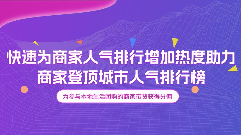 新冰箱的优势：