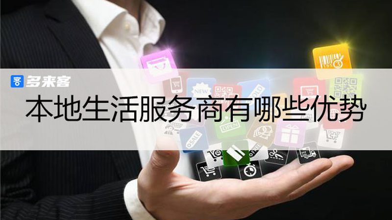 选择按小时还是按面积收费的钟点工擦玻璃服务，主要取决于以下几个因素：