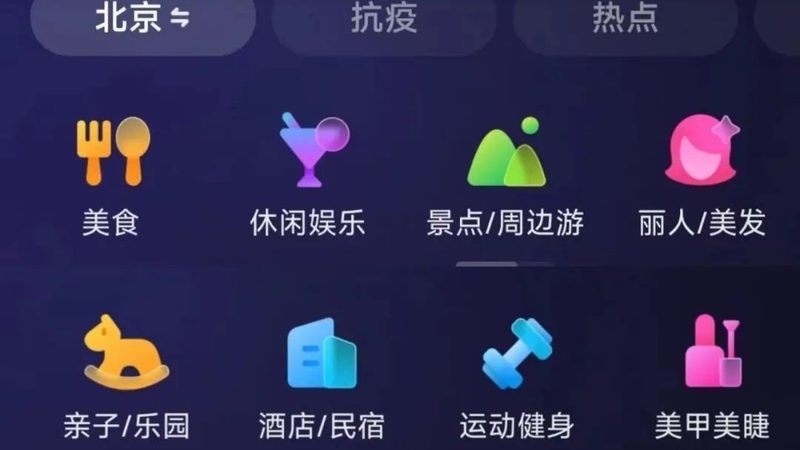 新手月嫂必备技能清单：从育儿到护理，全方位指南
