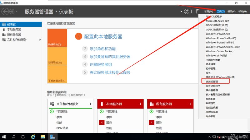 月嫂和育儿嫂面试问题区别