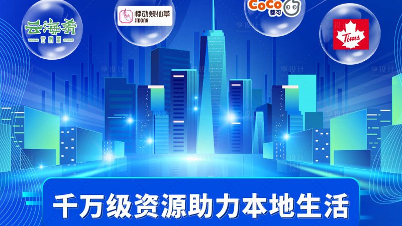 夜间搬家服务：揭秘上海搬家费用构成
