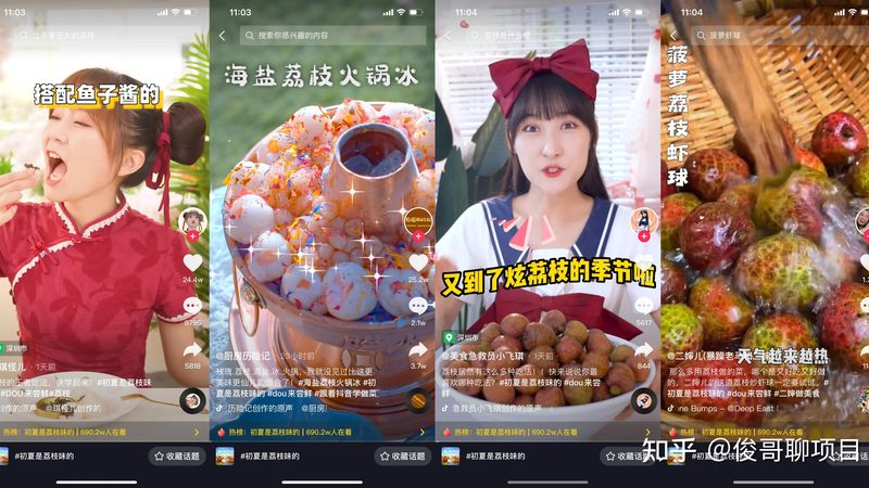 小标题：保姆服务的类型与需求