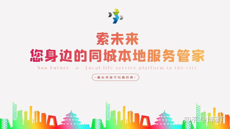 医院钟点工定制服务方案：如何打造高效、专业的护理团队