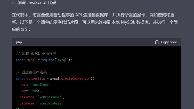 搬家公司合同结算方式：条款解析与注意事项