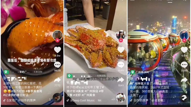 冰箱内胆修补，胶水选对是关键