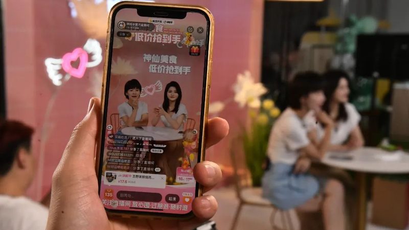 下水道疏通剂配方加盟：揭秘其核心技术与应用