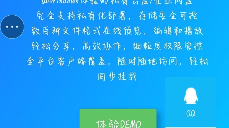 长途搬家易碎品保价怎么算