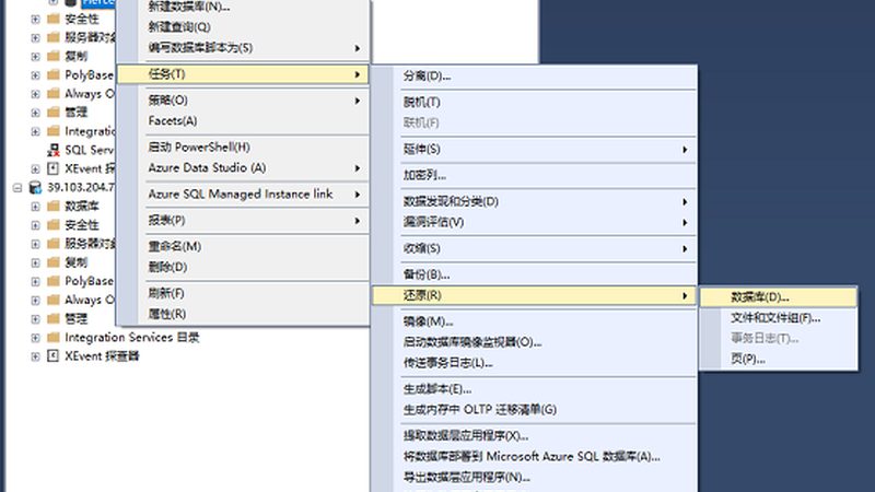 中央空调压缩机维修：揭秘报价背后的关键因素**